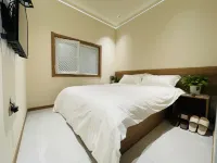 Rugui Homestay