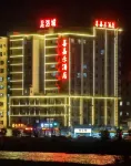 Xijiale Hotel Hotel in zona Minyun Fuzhou Xingang Passenger Transport Terminal