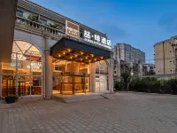 James Joyce Coffetel Hotel (Beijing Sanlitun Hujialou Subway Station) Hotel in zona Stazione metro Dongdaqiao