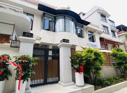 Changting has a small courtyard inn