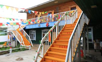 Erguna Najia Home Inn