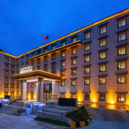 Daocheng ACE Holiday Hotel (Daocheng Yading Scenic Area Branch)