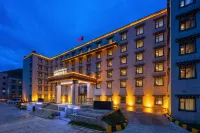 Daocheng ACE Holiday Hotel (Daocheng Yading Scenic Area Branch)