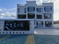 Starry Lodge B&B Hotels near Tangbula Grassland