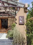 Dengfeng Courtyard Homestay (Mianzhu Qingping Yingfeigu)