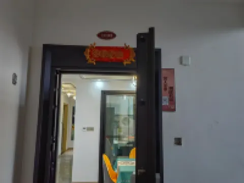 Haotian Shanshui Smart Homestay