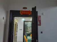 Haotian Shanshui Smart Homestay