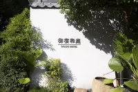 Oyado Hotel فنادق في 