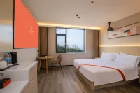 Elong ETANG Hotel (Xuzhou Yunlong Wanda Plaza Minfuyuan Night Market) Hotels in Cultural Site of Han Dynasty