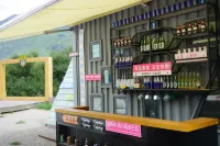 Shuimo · Shanyelu - bar