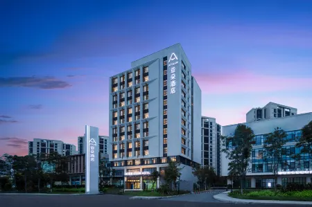 Atour Hotel Tianjin Tiankai Huayuan Industrial Park Отели рядом с достопримечательностью «Tianjin Polytechnic University Sports Center»