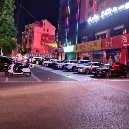 Xingfu Serviced Apartment (Hanshou Wanda)