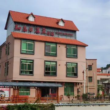 Zhichungui Hot Springs Homestay