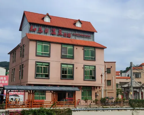 Zhichungui Hot Springs Homestay Hotel a Luhe