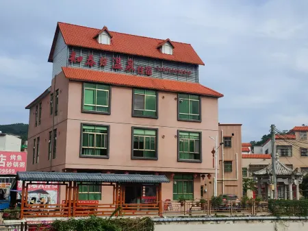 Zhichungui Hot Springs Homestay Отели в г. Лухэ