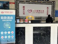 520 Aiqing Apartment (Anhua Dacheng)