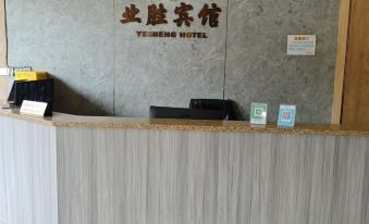 Yesheng Hotel