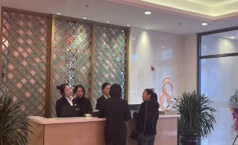 Shuangman Huarui International Hotel (Kangbashi)