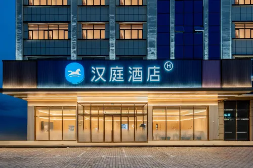 HanTing Hotel (Ordos Uxin Banner Tuke Town)