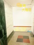 Pingxiang Furong Hotel
