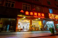 Fengshan Jinshuiwan Hotel Hotels near Yuanyang Cave