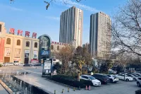 Willard Hotel (Xi'an Matengkong Metro Station Branch) Hotels in Other Area in East Xi'an