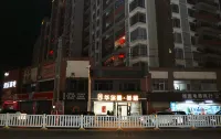 Huaerman Mercure (Xuanwu Mountain)