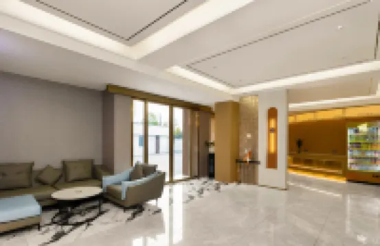 Borui Simple Luxury Hotel (Zaoyang Municipal Government)