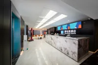 愛エスポーツホテル(Ai Esports Hotel)ホテル（鄭州CBD会展センター十里鋪地下鉄駅） - 2つ星