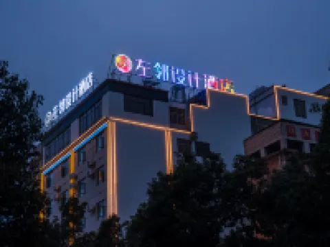 zuolinshejizhinengjiudian Hotels in Xuanwei
