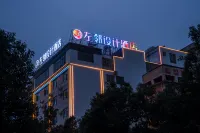 zuolinshejijiudian Hotels in Xuanwei