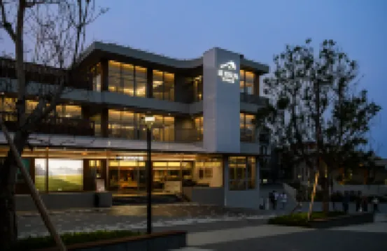 和秧合社·和秧別院 鄰近牛魚嘴風景區的酒店