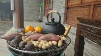 Longfengshan Zijingyuan Homestay Hotels in Yichuan