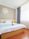 Shell Hotel (Wenshui Diqing Street) Hotels in Wenshui