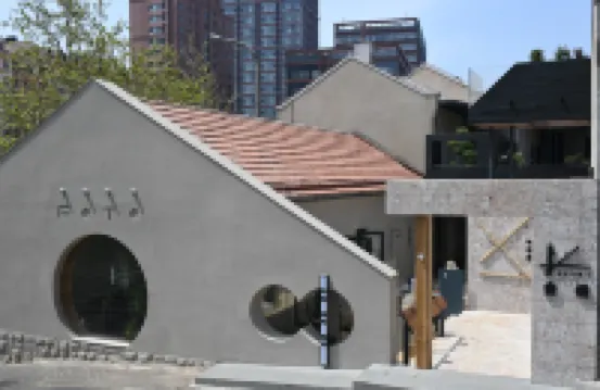 叄棲民宿（青島台東步行街店） 市北區附近的飯店