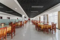 Beitun Shuirun Hotel Hotel a Beitun