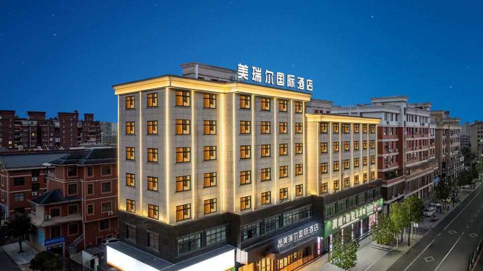 Merrill International Hotel