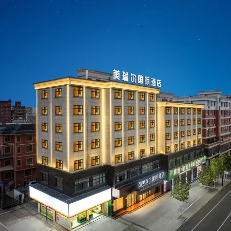 Merrill International Hotel