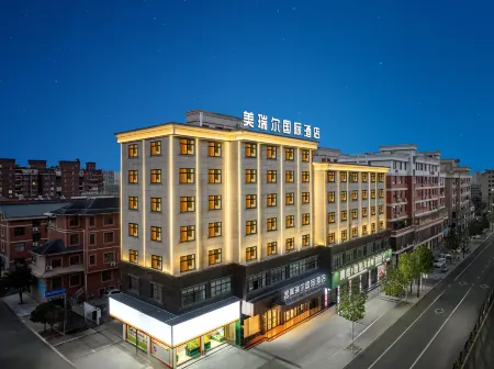 Merrill International Hotel