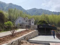 Sizhiyuan Homestay