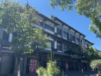 Junheng Hotel โรงแรมในเจียนฉวน