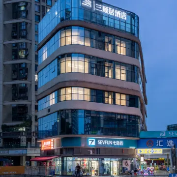 成都三顧居酒店（金科北路地鐵站店） 鄰近锦州路的酒店