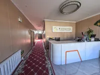 Inn Majia Homestay (Shibazhan Passenger Station) فنادق في تا خه