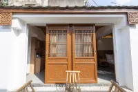 Yingchuan Chinese Inn (Chaozhou Ancient City Paifang Street) - 2-Star