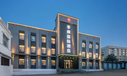 Jifeng International Hotel (Fuyuan Dongjige)