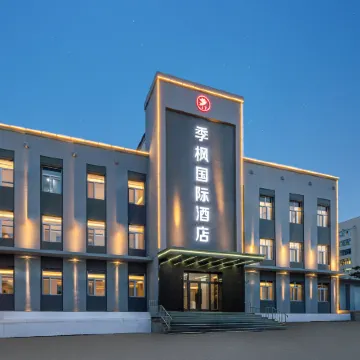Jifeng International Hotel (Fuyuan Dongjige)