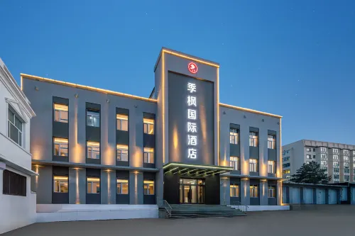 Jifeng International Hotel (Fuyuan Dongjige) Hotels in Fuyuan