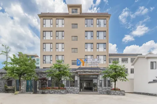 Puding Duoyue Hotel Hotels in Puding