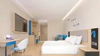 Home Inns (Zhongshan Minzhong Branch)