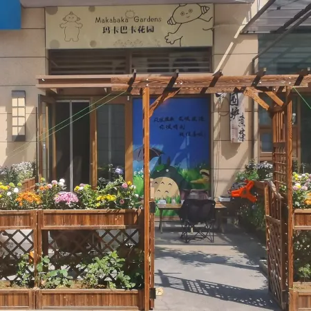 Makka Pakka Garden Guesthouse